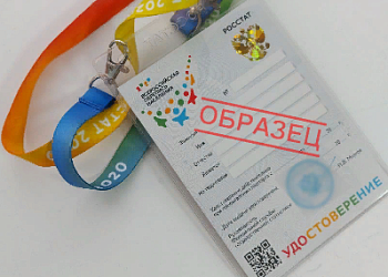 В Департаменте экономики разъяснили, как узнать настоящего переписчика